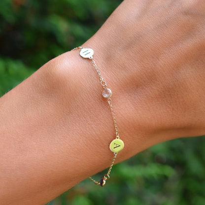 2 Letter & 3 Petite Birthstone Bracelet in 14k Gold