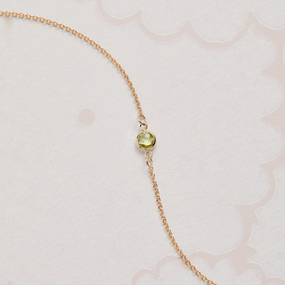 Petite 1 Peridot Necklace in 14k Gold (August)