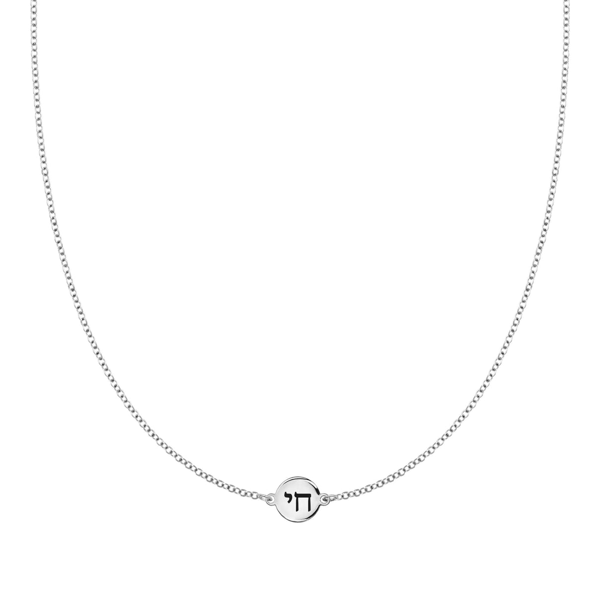 Chai Disc Necklace in 14k Gold