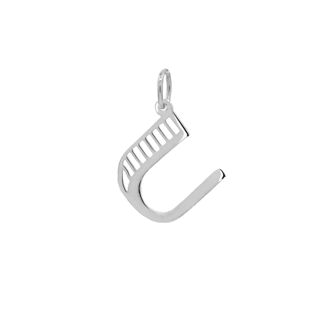 Essex Letter U Pendant in 14k Gold