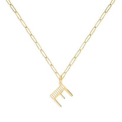 Essex Letter E Pendant in 14k Gold
