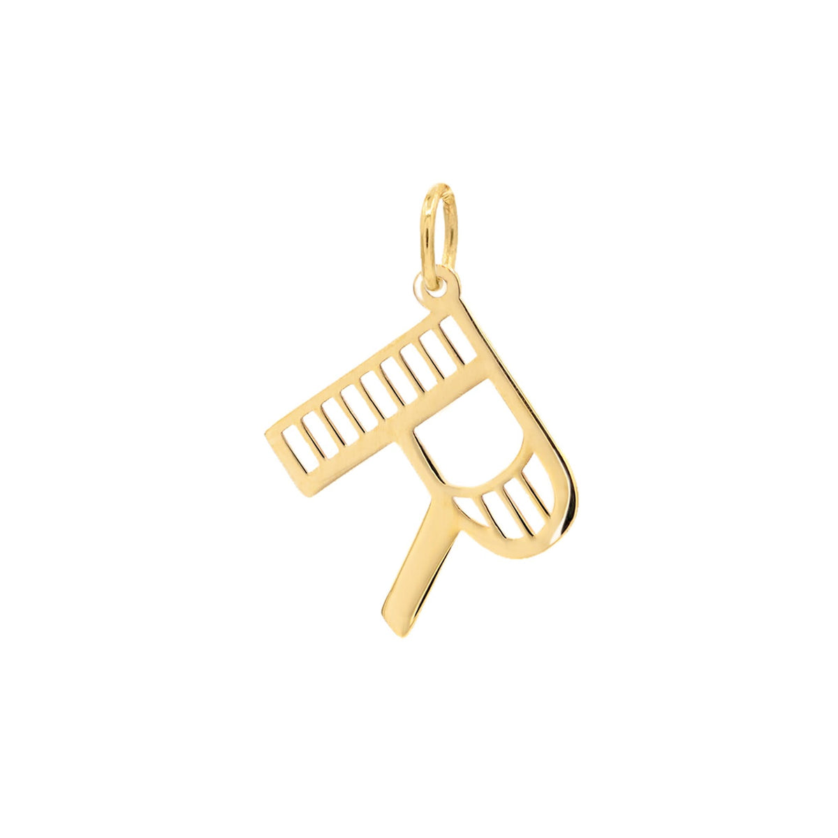 Essex Letter R Pendant in 14k Gold