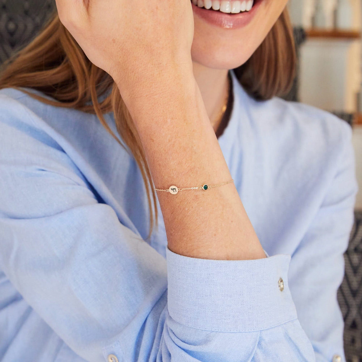 Chai Disc & Petite 1 Birthstone Bracelet in 14k Gold