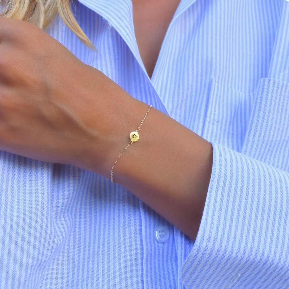 Chai Disc Bracelet in 14k Gold