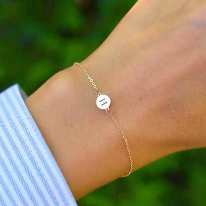 Letter H Bracelet in 14k Gold