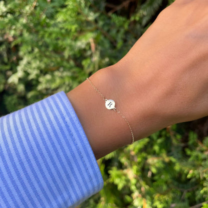 Letter R Bracelet in 14k Gold